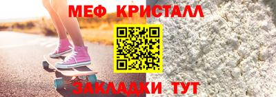 герыч Кандалакша