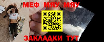 прущие грибы Канаш