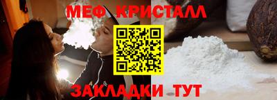 прущие грибы Канаш