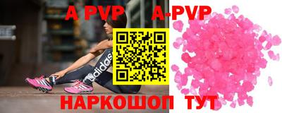 кокаин колумбия Камышлов