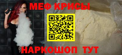 герыч Кандалакша