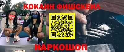 герыч Кандалакша