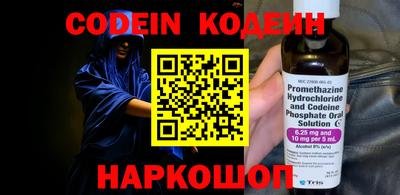 герыч Кандалакша