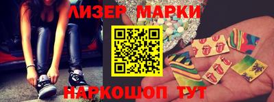 кокаин колумбия Камышлов
