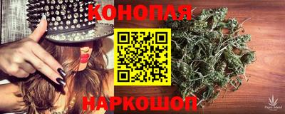 герыч Кандалакша