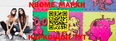 кокаин колумбия Камышлов