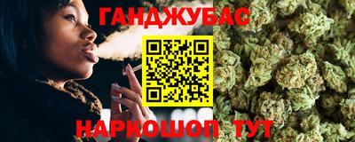 герыч Кандалакша