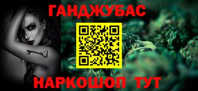 герыч Кандалакша