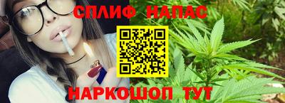 кокаин колумбия Камышлов