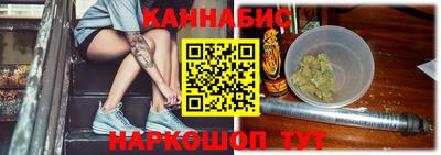кокаин колумбия Камышлов