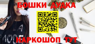 кокаин колумбия Камышлов