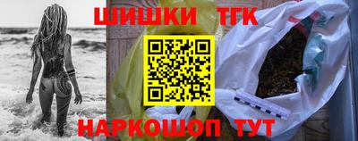 герыч Кандалакша