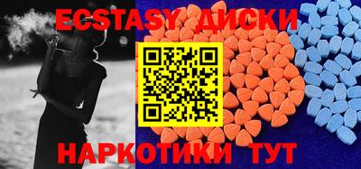 кокаин колумбия Камышлов