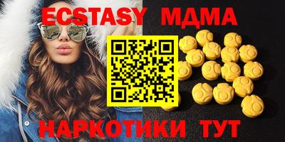 кокаин колумбия Камышлов