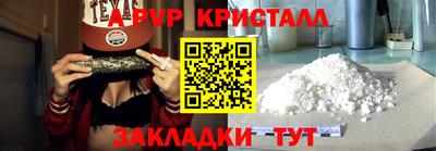 кокаин колумбия Камышлов