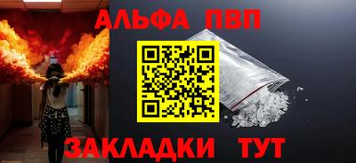 кокаин колумбия Камышлов