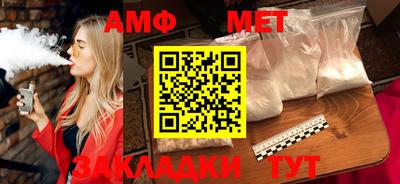 кокаин колумбия Камышлов