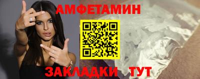 кокаин колумбия Камышлов