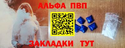 кокаин колумбия Камышлов