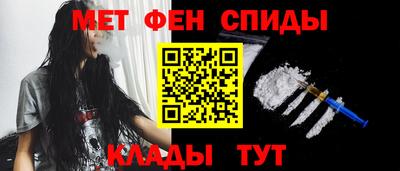 герыч Кандалакша