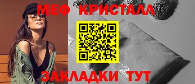 кокаин колумбия Камышлов